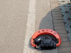 案例1－安装地锁