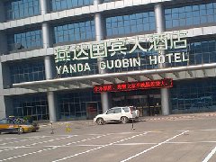 案例5－燕达医院划线